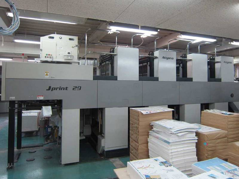 Danh sách tổng hợp công ty in ấn bao bì tại Thanh Xuân uy tín 21 Công ty In 129 sở hữu một xưởng in offset quy mô với nhiều nguyên liệu được nhập khẩu từ quốc tế